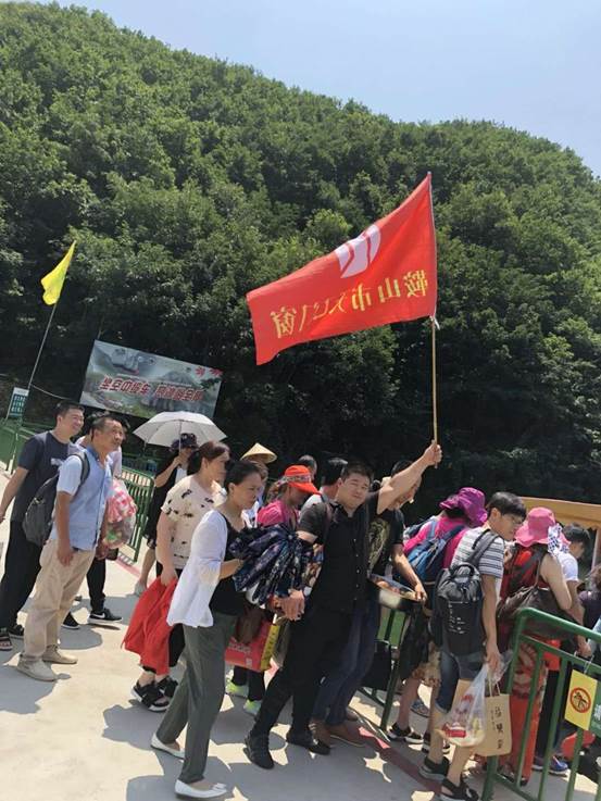 天乙門窗有限公司組織全體員工開展了每年一度的“清涼夏日游”團建活動(圖1)